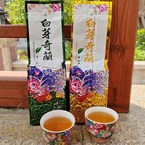 Fujian carbone forno - carbone, al