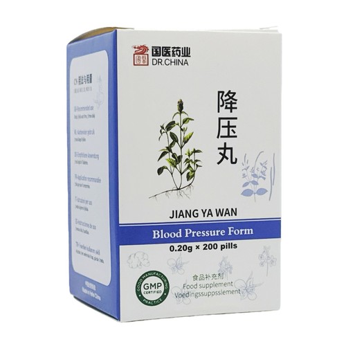 Jiang wan - jiang,