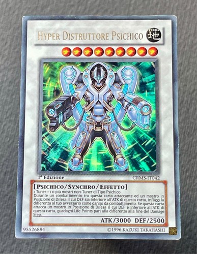 Hyper distruttore psichico - distruttore,